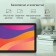 Digma Optima 1415D 4G T606 (1.6) 8C RAM4GB ROM64GB 10.1 "IPS 1920x1200 3G 4G Androi 106688