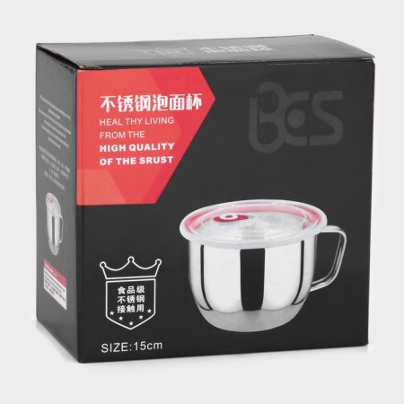 Stainless steel mug with a vacuum lid, 1.3 l, d = 15.5 cm-5