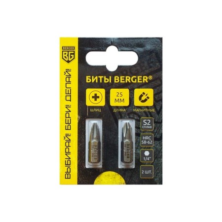 Magnetic bits Berger BG2365, PH0x25 mm, 2 pcs., S2-1