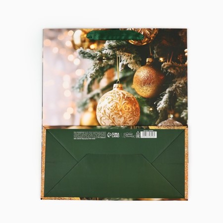 Laminated vertical "Christmas Toy", ML 23 x 27 x 11.5 cm, New Year-5