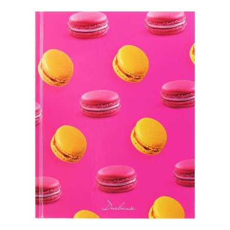 Universal diary for grades 1-11, Makaruns, solid cover 7BC, glossy lamination, 40 sheets-1