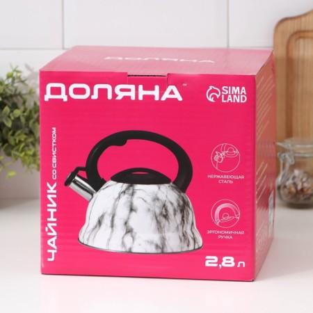 A kettle with a stainless steel whistle "Scottish", 2.8 liters-7