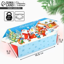 The prefabricated fiber box 