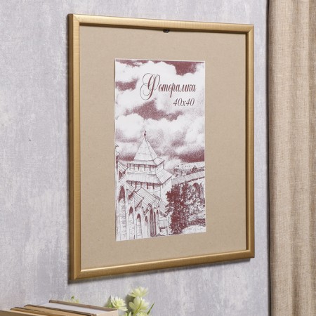 Photo frame pine c19 gold 40x40 cm (plastic screen)-1