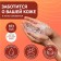 Activ Swirl soap base, transparent, 1 kg