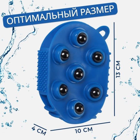Massage, bilateral, universal, 7 balls, with a suspension, 13 × 10 × 4cm, color mix-2