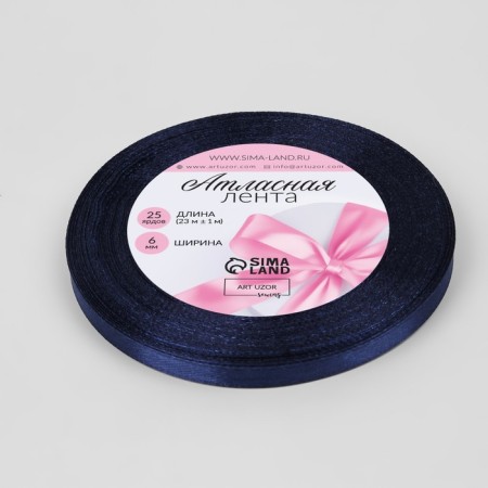 Satin tape, 6 mm × 23 ± 1 m, cobalt color-1