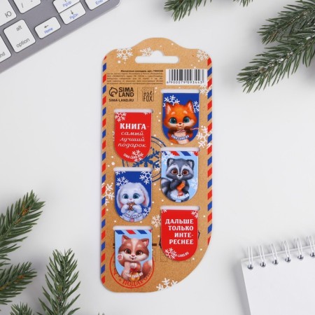 New Year. Bookmarks for books Magnetic "New Year's Post", 6 pcs-3