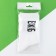 Socks "Ural" 40-46 rub, length 25 - 31 cm, white