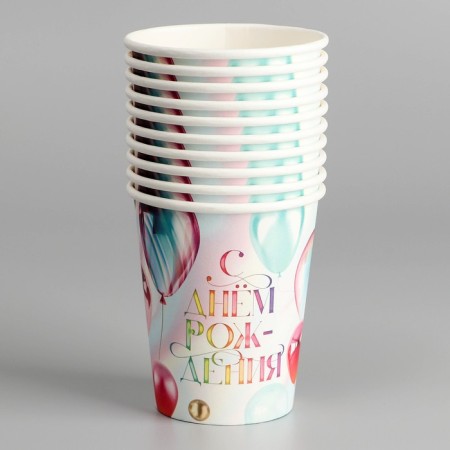 A one -time paper glass "Happy Birthday", balls ", 250 ml-3