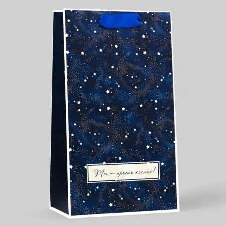 Gift laminated "Cosmos" presentation, 13 x 23 x 7 cm