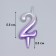 Candle for the cake "Oval", number "2", 5.5 cm, silver-sirn