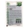 Celery seeds "Zakhar" leaf, 0.1 g series of hit x3