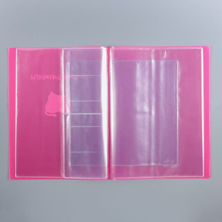 Feast for family documents "Kitik" red color, 4 sets of documents, 19 pockets-1