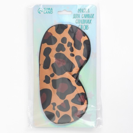 Silk mask for sleep "Leo", 20 x 9 cm, brown color-6