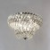 Ceiling chandelier Arte Lamp Ella A1054PL-9CC, E14, 9x40 W, 65x65x40 cm, Chrome