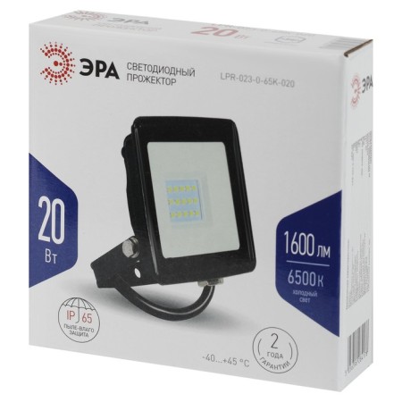 Flight LED street era LPR-023-0-65K-020 20W, 6500K, 1600LM, IP65-4