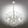 Suspended chandelier Belluno E14 360W