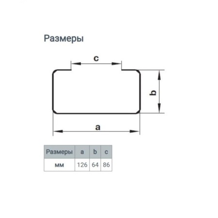 The holder of the rectangular channel Zein, 60 x 120 mm-4