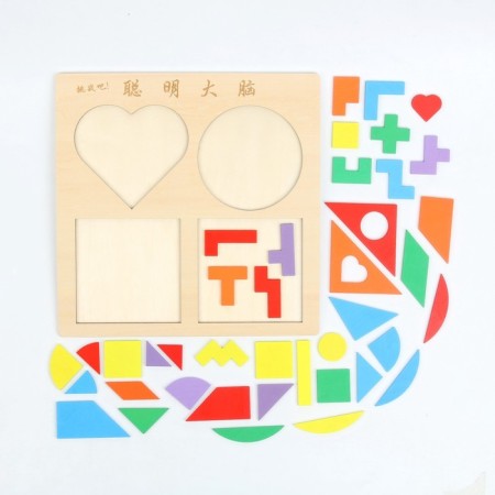 Children's puzzle "Collect yourself", 30 × 30 × 0.7 cm-2