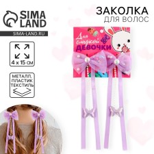 Hair clips with a bow 