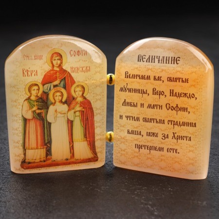 The icon with a prayer "Faith, hope, love and their mother Sofia", Selenite