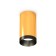 Ambrella Light, XS6327004, MR16 GU5.3 LED 10 watts lamp, yellow gold color, black