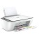 MFA Jet HP Deskjet 2720E (26K67B) A4 WIFI White