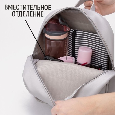 School backpack of artificial leather No Limits 28x24x9 cm-2
