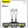 Cable Baseus, Type-C-Type-C, 5 A, 100W, 1 m, black