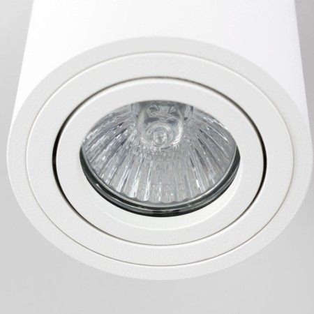 Lamp Citilux "Duren" CL538111, 8x8x8.5 cm, 1x50W, GU10, white color-13