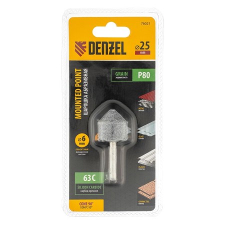 ABRASICABLE BARSICAL BARSED DRASE DENZEL 76021, 25 x 25 mm, shank d = 6 mm, 63C-2