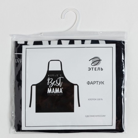 Apron "Ethel" Best Mom 70x60 cm, 100% cotton, sarzha 190 g/m2-4