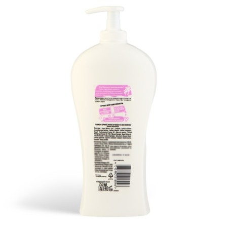 Cream-Gel shower FA "Blueberry yogurt", 750 ml-2