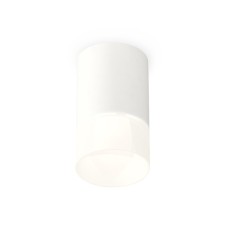 Lumber of the overhead Ambrella Light, XS7421025, MR16 GU5.3 LED 10 watts, white sand, white matt