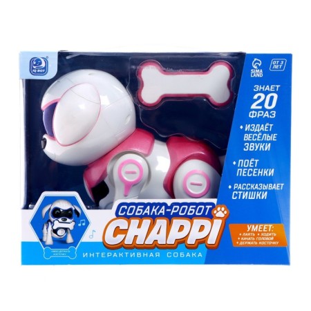 Robot dog “Chappi” IQ Bot, interactive: touch, light, sound, musical, dancing, on the battery, in Russian, pink-12