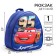 Baby backpack, 23x21x10 cm, cars
