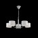 Anita chandelier, 5x40W E14, chromium color