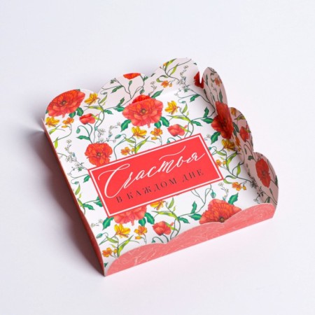 Bearbox, confectionery packaging with PVC lid, “Happiness in every day”, 10.5 x 10.5 x 3 cm-3