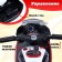 Children's electric car "bike", red color