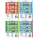 Books Cardboard set "For kids" No. 2, 4 pcs., 10 pp., Mix