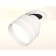 A set of a built -in rotary lamp with acrylic Ambrella Light, Techno, XM8101525, white sand color