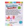 Set for creativity "Magic embroidery", machine