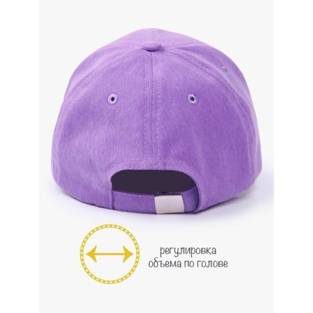 CHILD CHILE AMAROBABY CAP, lilac, size 48-50-5