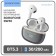 Wireless headphones Borofone BW30, inserts, TWS, microphone, BT5.3, 30/200 mAh, gray