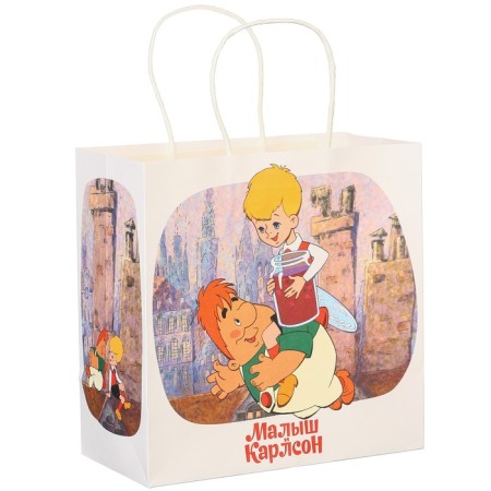 Gift package, 22x22x1 cm, craft, packaging, baby and Carlson-3