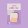 Makeup sponge, 5.5 × 4.5 cm, white/beige color