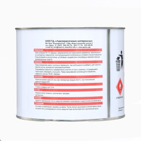 Enamel (Darada) PF-115 (GOST) Black 1.8 kg-2