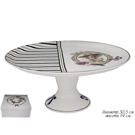 Cake Lenardi Paris, on the leg, d = 30.5 cm