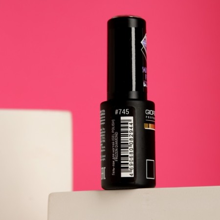 Nail gel polish Giorgio Capachini tone 745, 8 ml-1